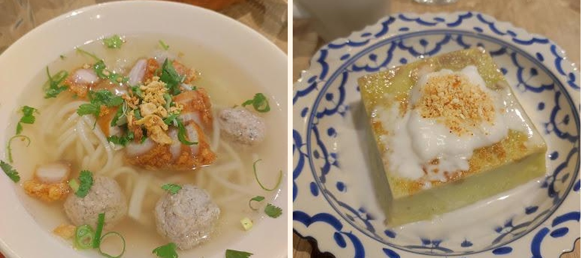 LAO WASANA - Gallery Image 9