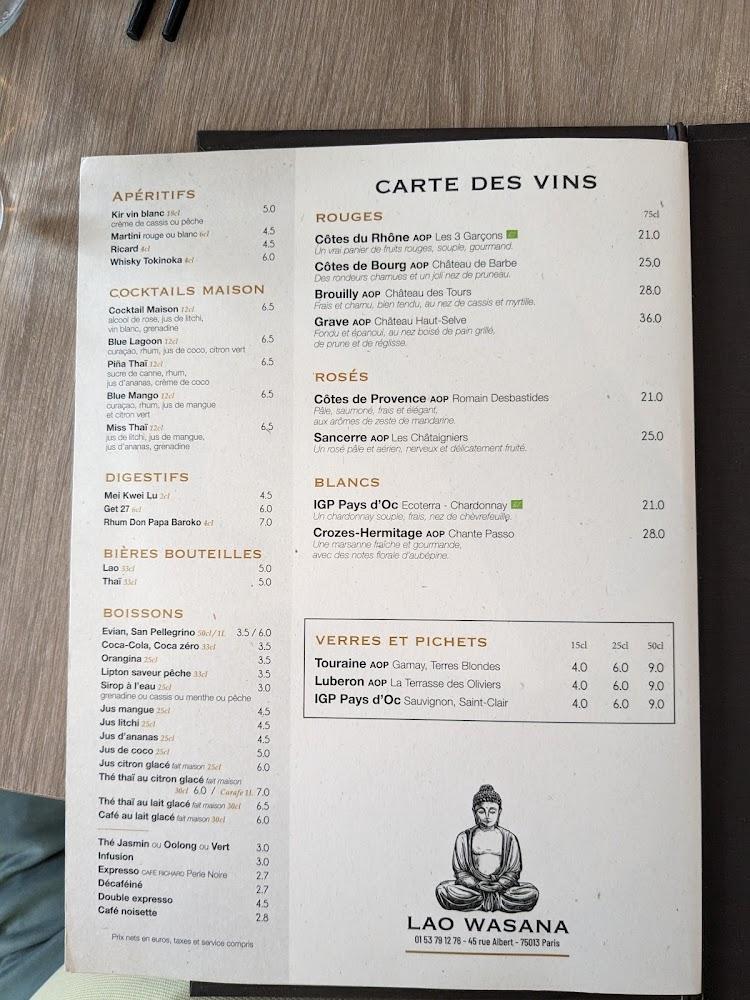 LAO WASANA - Menu Image 1