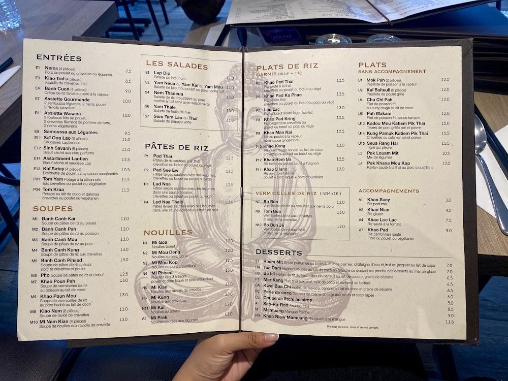 LAO WASANA - Menu Image 2